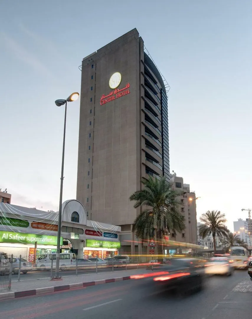Center Hotel Sharjah